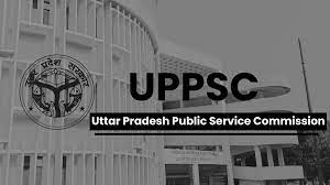 You are currently viewing UPPSC Various Post Recruitment 2026
