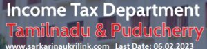Income Tax Department