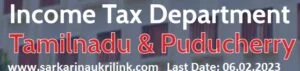 Income Tax Department