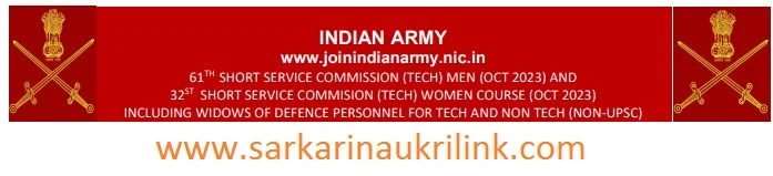 Indian Army