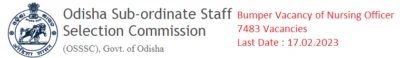 Nursing Officer