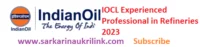 IOCL