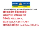 Indian Bank