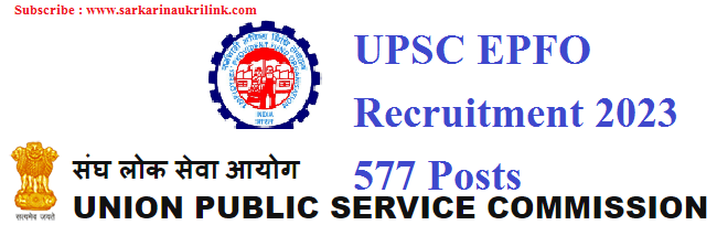 UPSC EPFO