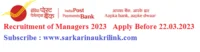 India Post Payment Bank