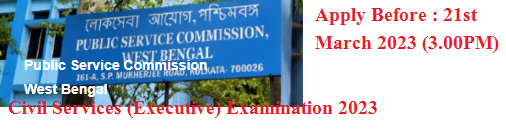 West Bengal Civil Services Examination 2023