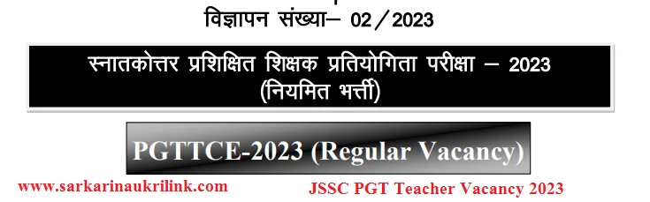 JSSC