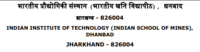 IIT ISM Dhanbad