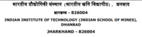 IIT ISM Dhanbad
