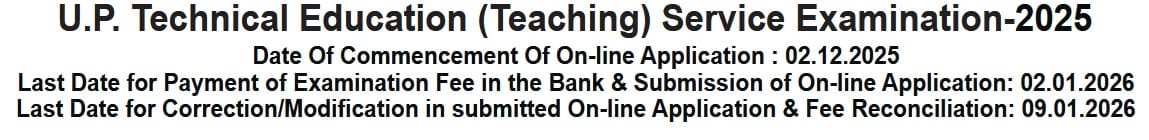 Read more about the article UPPSC Technical Education (Teaching) Service Examination 2025