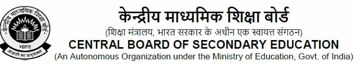 Read more about the article CBSE Various Post Recruitment- 125 Post