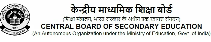 Read more about the article CBSE Various Post Recruitment- 125 Post