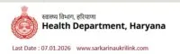Read more about the article Haryana Health 450 Medical Officer