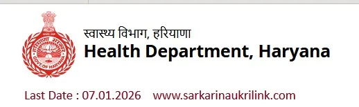 Read more about the article Haryana Health 450 Medical Officer