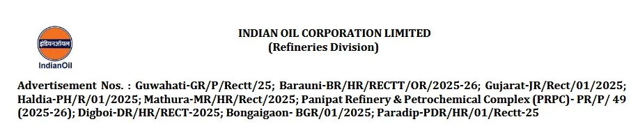 Read more about the article IOCL Non-Executive Personnel Vacancy Recruitment 2026